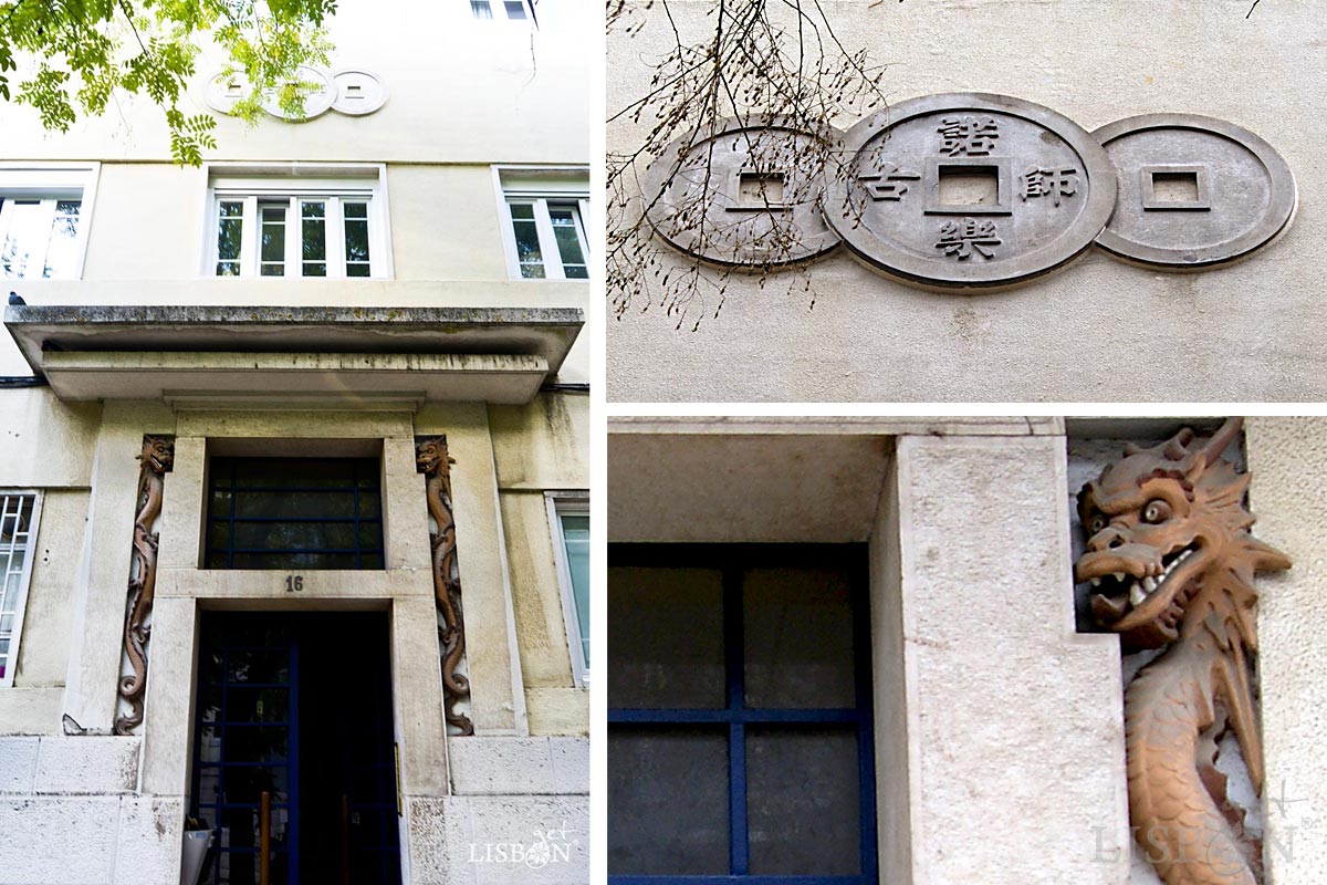 Building with oriental inscriptions in Rua Ressano Garcia, no.16, Lisbon