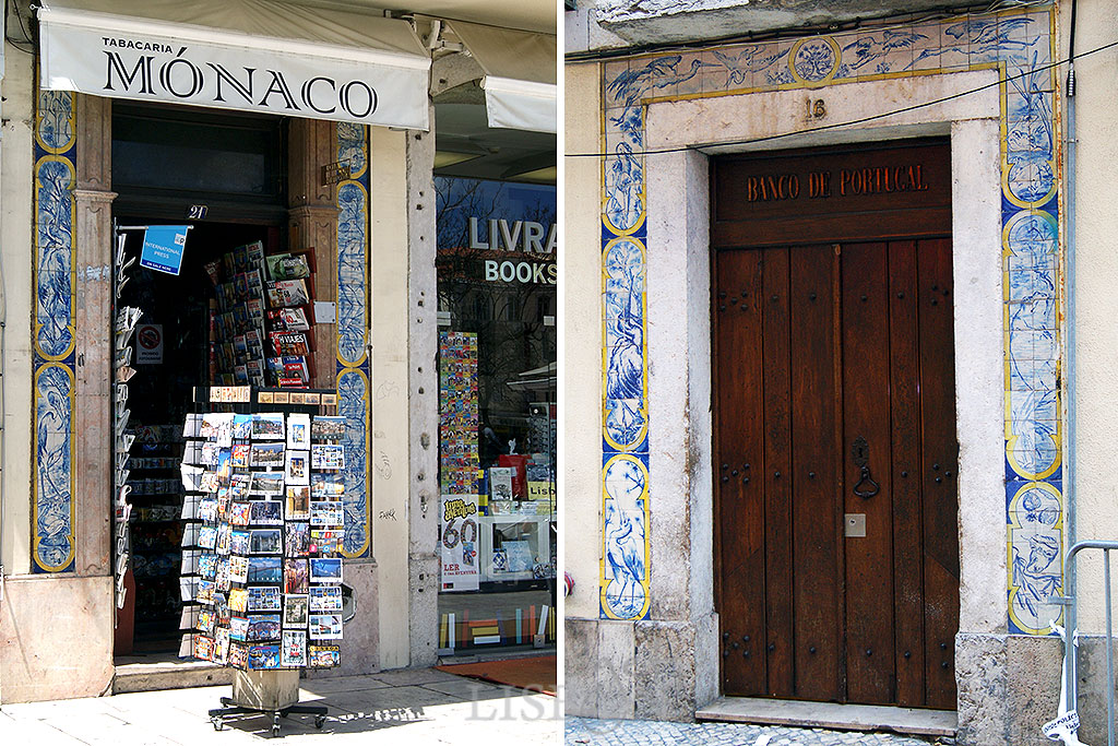 Tabacaria Mónaco, fachada virada ao Rossio e antiga porta na Rua 1º de Dezembro