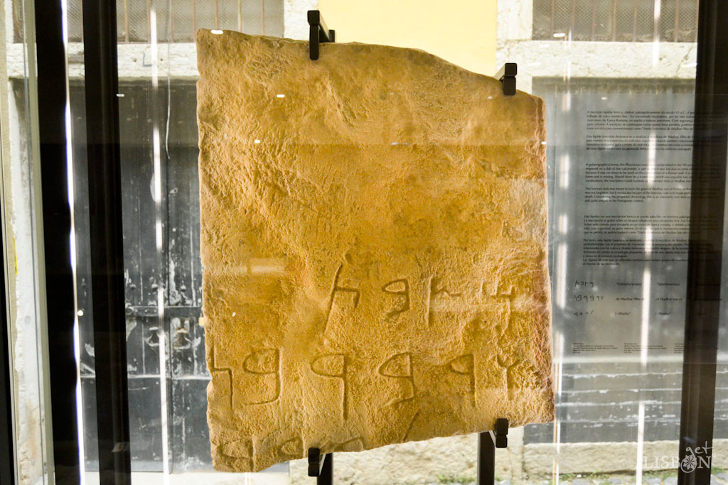 Phoenician inscription from the 7th century BCE