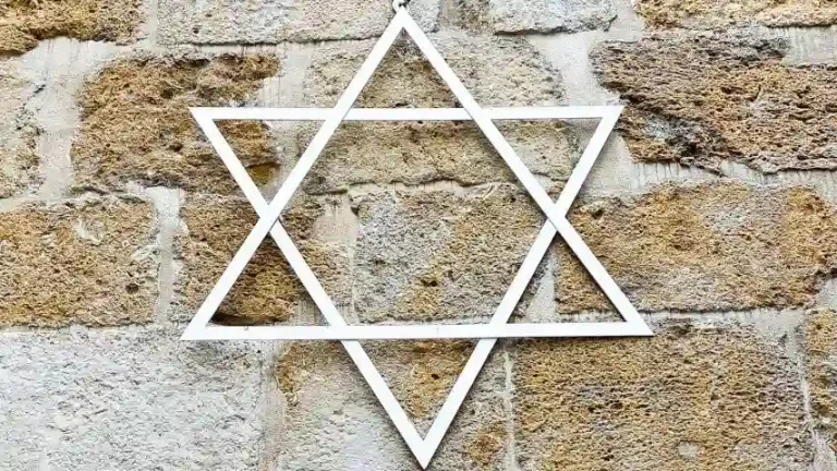 Percurso Privado Lisboa Judaica - Estrela de David na Rua da Judiaria