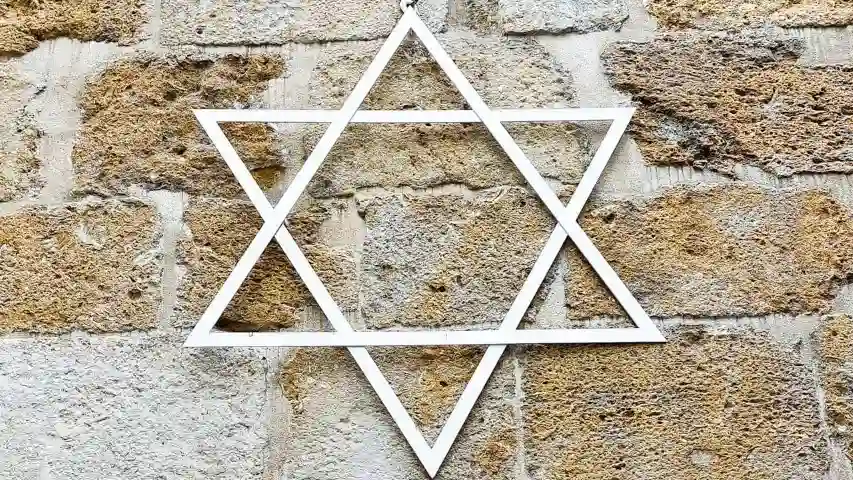 Private Walking Tour Jewish Lisbon - Star of David at Rua da Judiaria